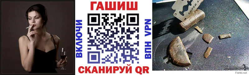 Гашиш индика сатива  Камешково 