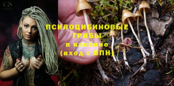 меф VHQ Вязьма