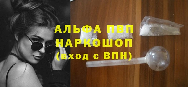 мдпв Володарск
