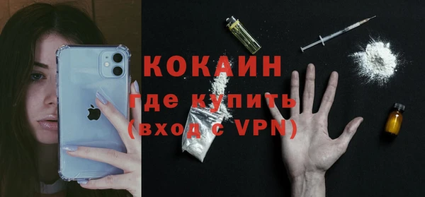 СК Вязники