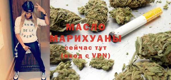 СК Вязники