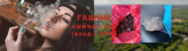 мдма Волосово