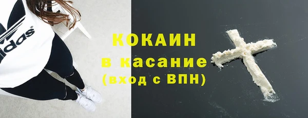 мдпв Володарск
