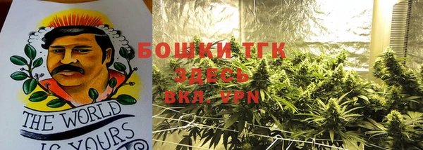 мдма Волосово