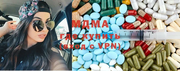 мдпв Володарск