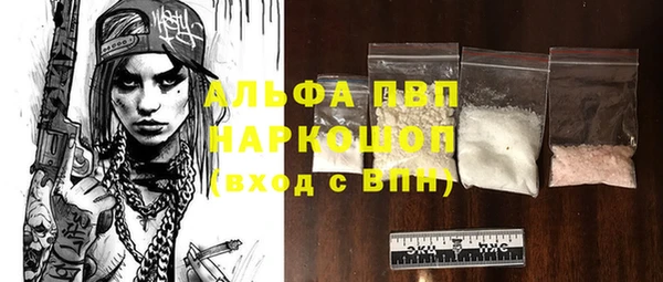 мдпв Володарск