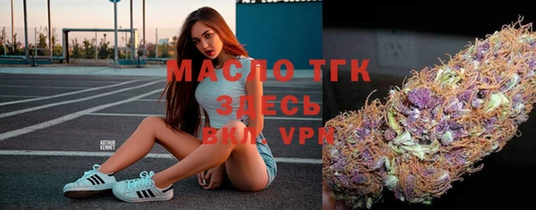 меф VHQ Вязьма