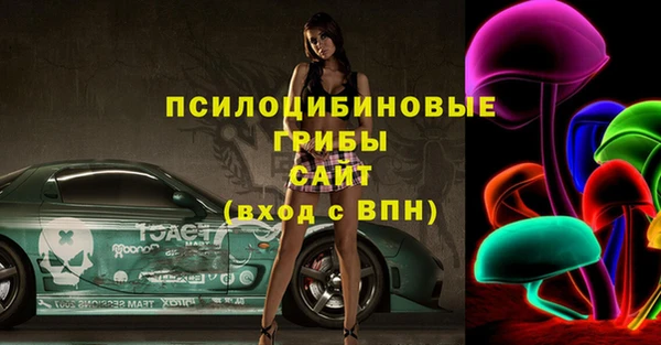 меф VHQ Вязьма