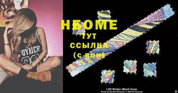 мдпв Володарск
