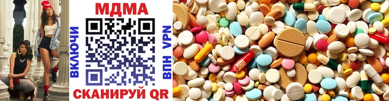 blacksprut ССЫЛКА  сайты даркнета наркотические препараты  MDMA VHQ  Камешково 