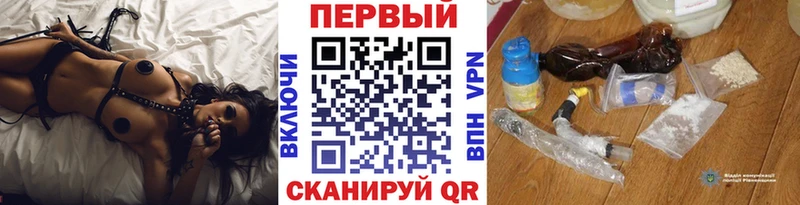 Первитин Декстрометамфетамин 99.9%  hydra маркетплейс  Камешково  магазин  наркотиков 